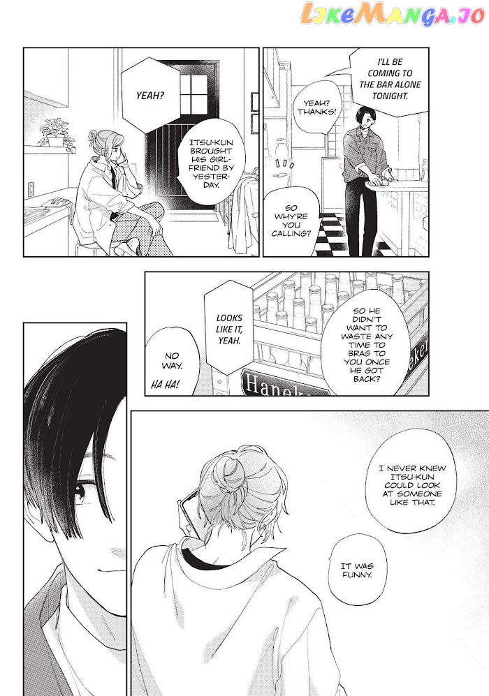 A Sign of Affection, Chapter 13 image 34
